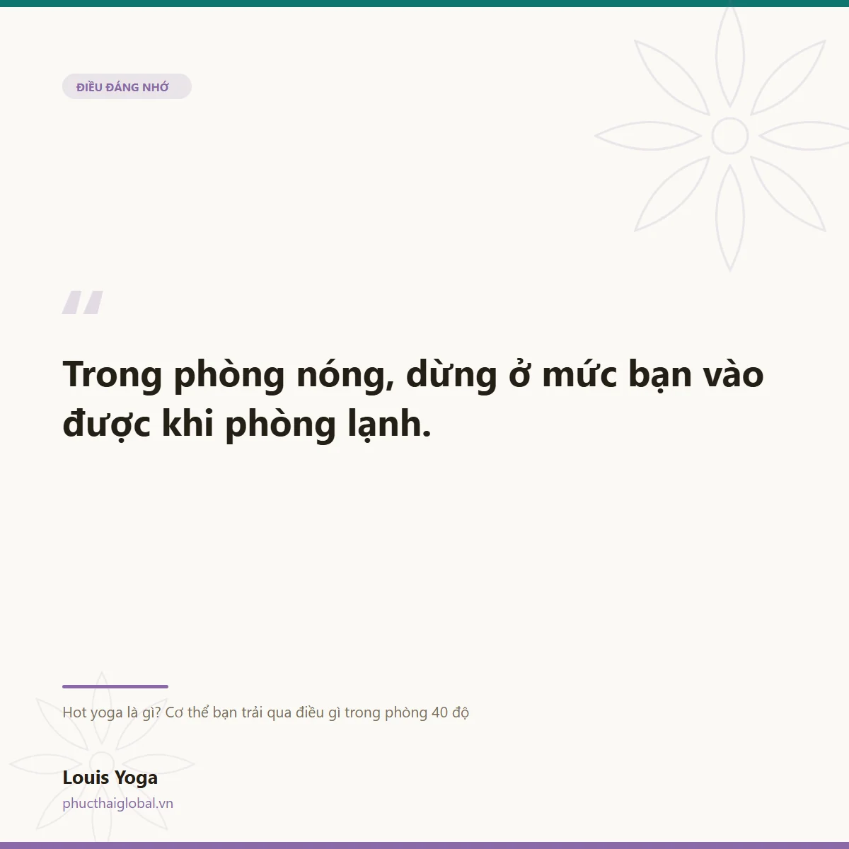 Thẻ trích dẫn: trong phòng nóng, dừng ở mức bạn vào được khi phòng lạnh